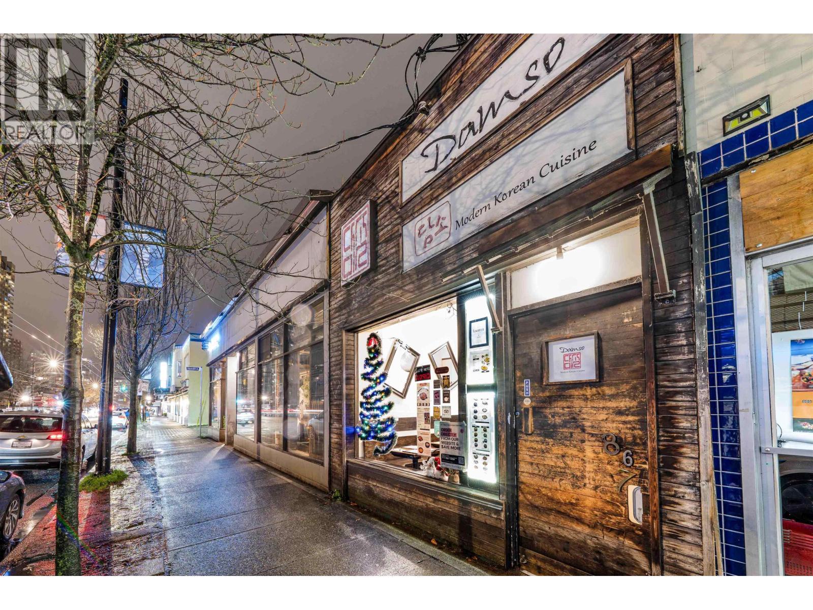 867 Denman Street, Vancouver, BC