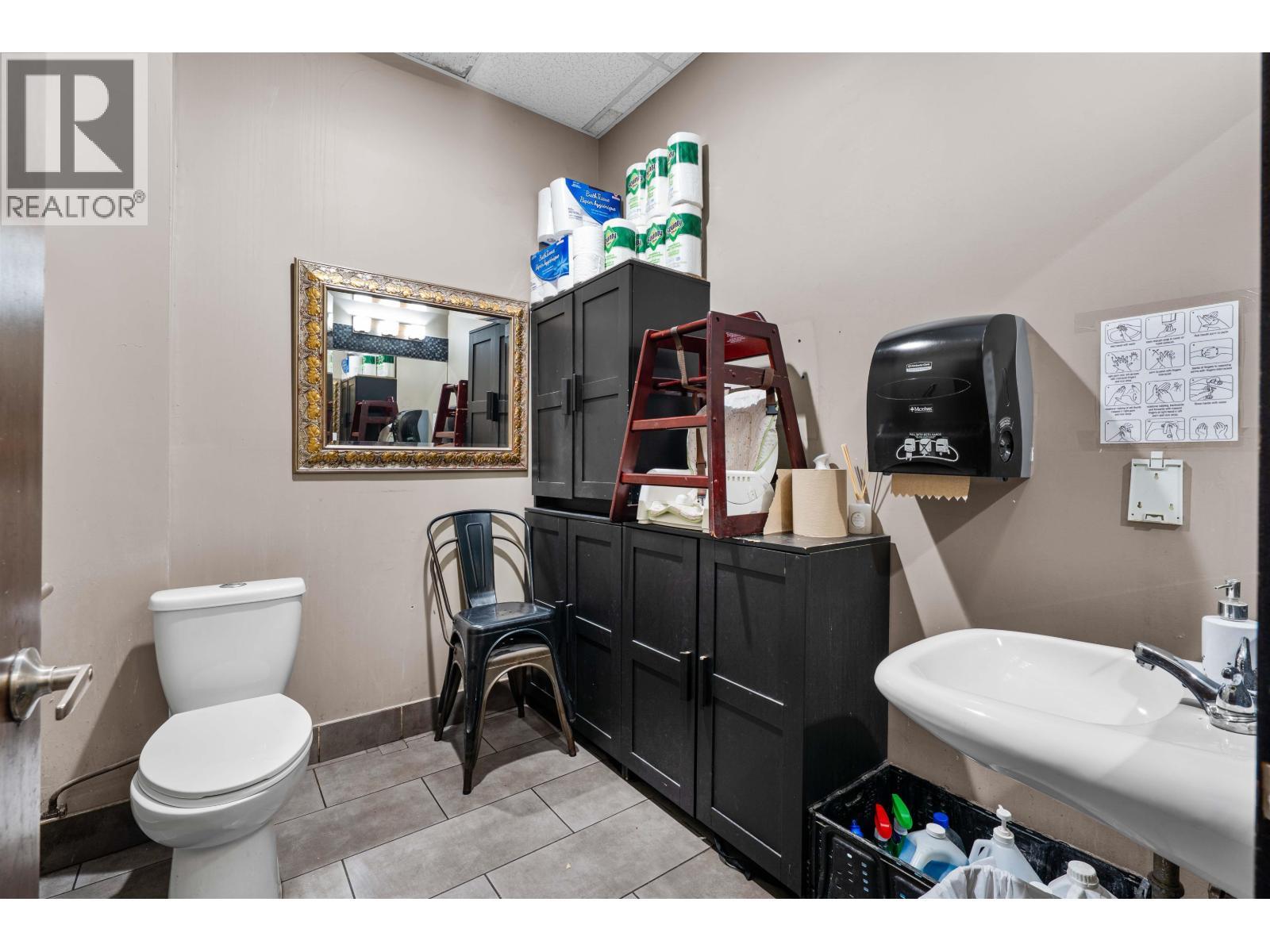 867 Denman Street, Vancouver, BC