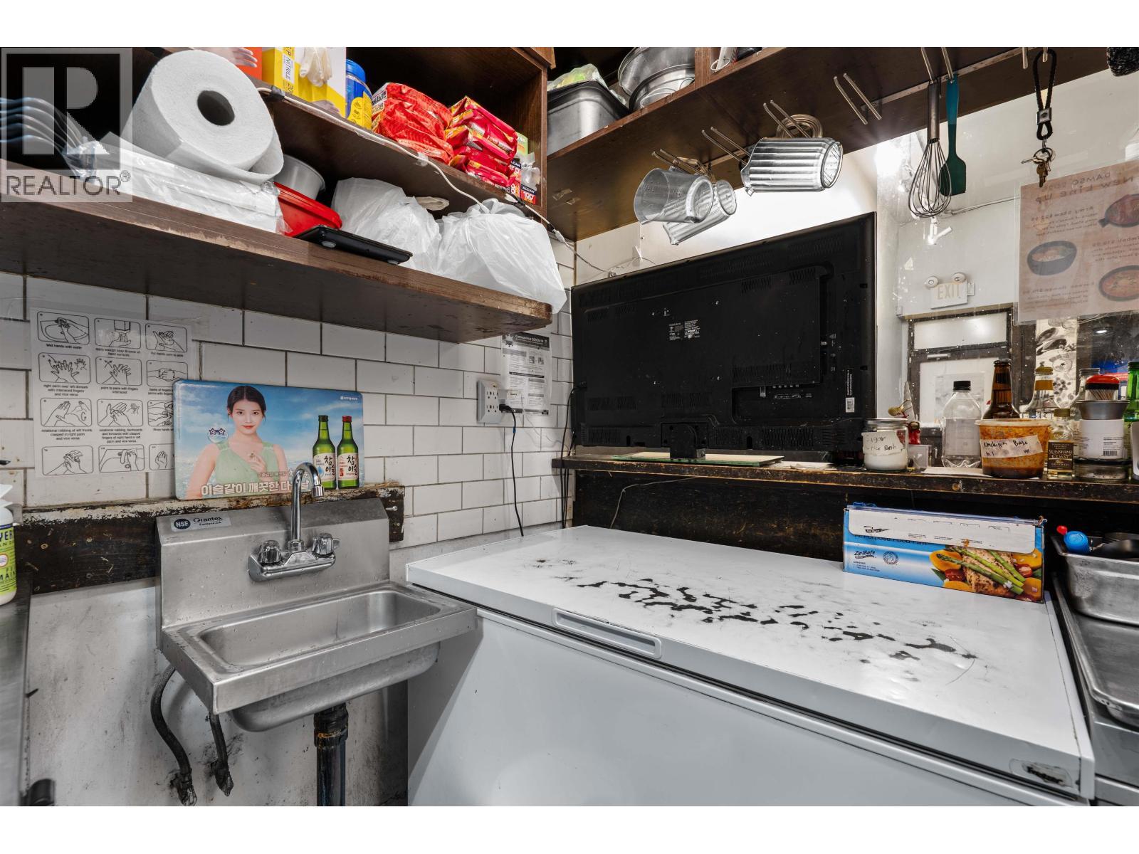 867 Denman Street, Vancouver, BC