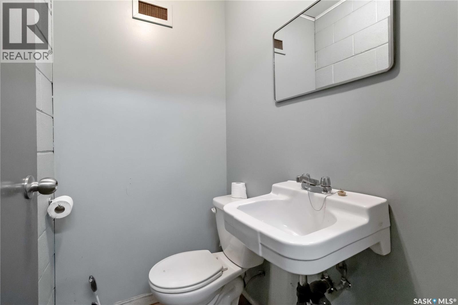 568 18Th Street E, Prince Albert, SK