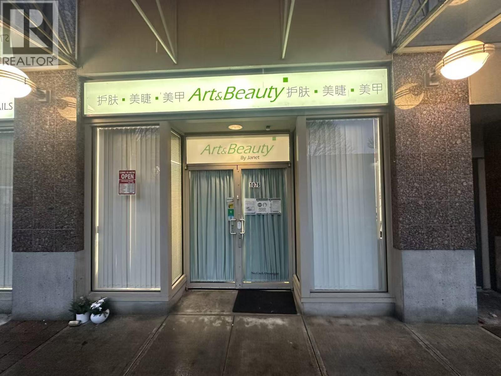 1076 8300 Capstan Way, Richmond, BC