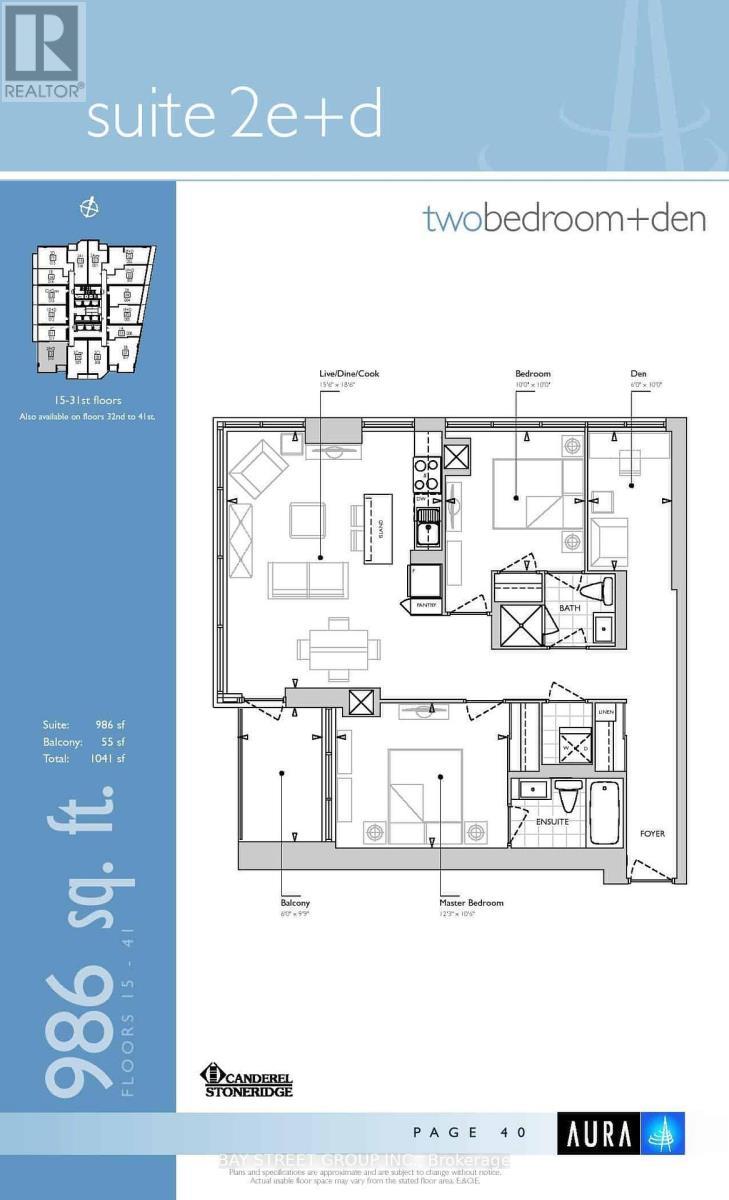 Floor Plan - 2310 - 386 Yonge Street, Toronto, ON - Other