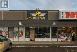 7082 DOMANO BOULEVARD Prince George, BC V2N 3Z4