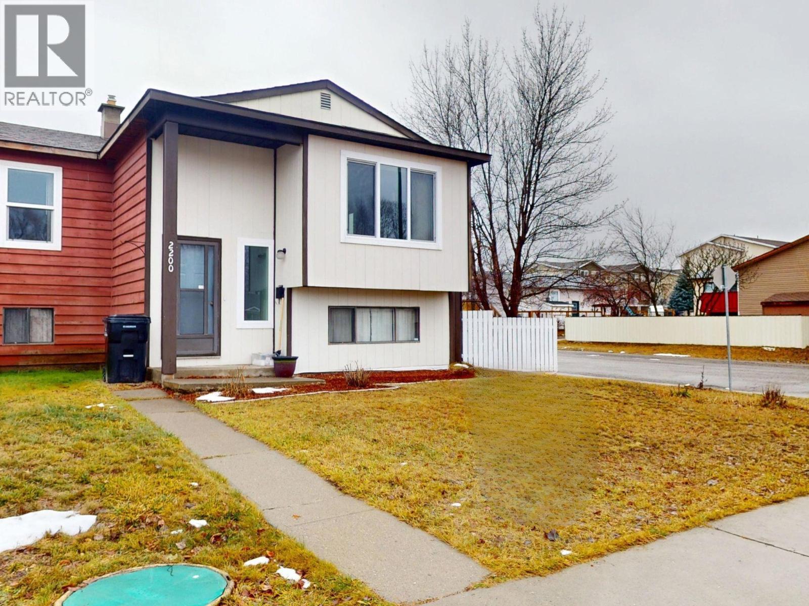 2200 Kokanee Drive N, Cranbrook, BC - Outdoor