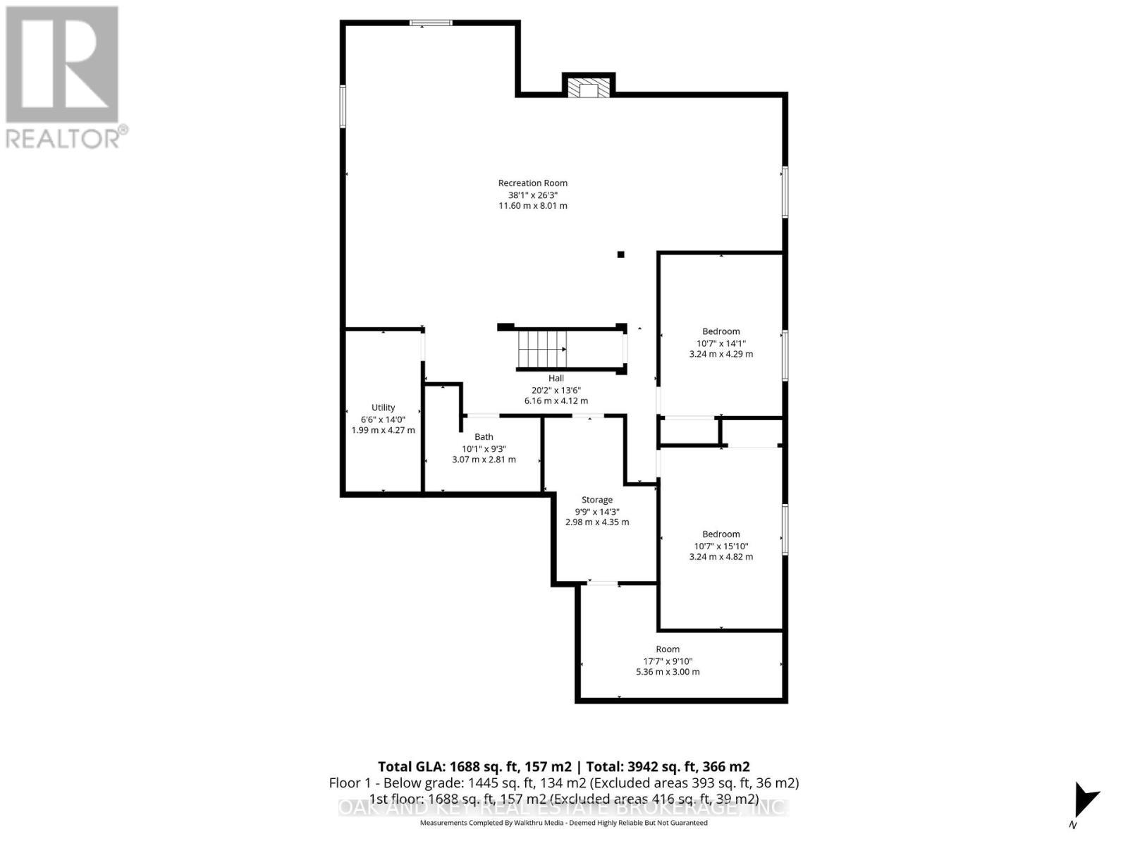 34 Fieldstone Crescent, Middlesex Centre (Komoka), ON - Other