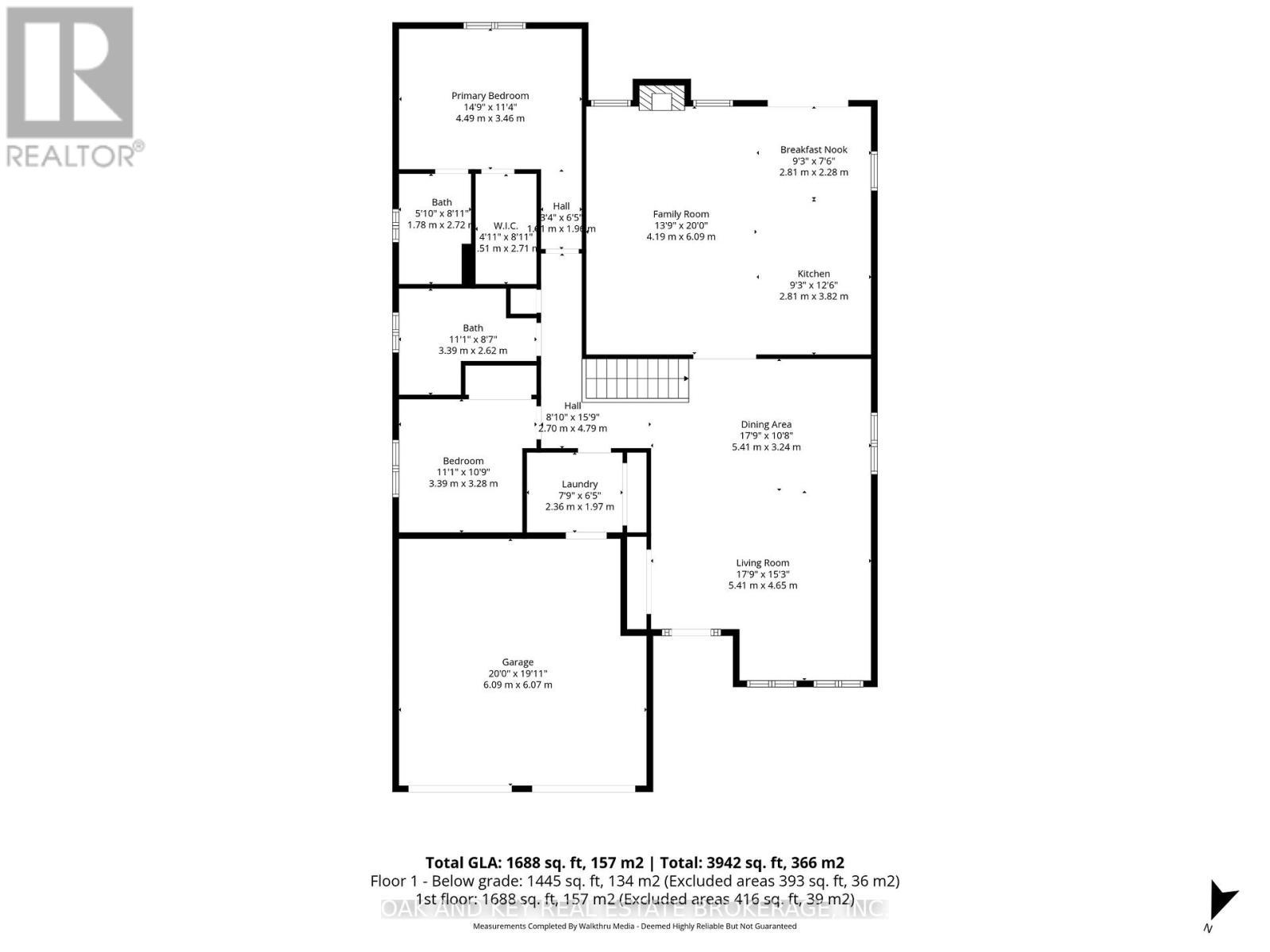 34 Fieldstone Crescent, Middlesex Centre (Komoka), ON - Other