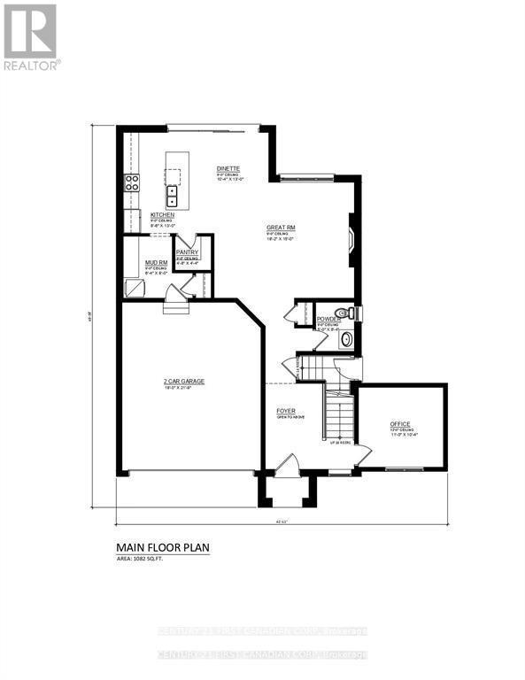 Lot 128 Big Leaf Trail, London South (South V), ON - Other