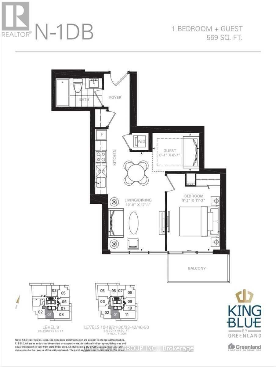 4801 - 125 Blue Jays Way, Toronto, ON - Other