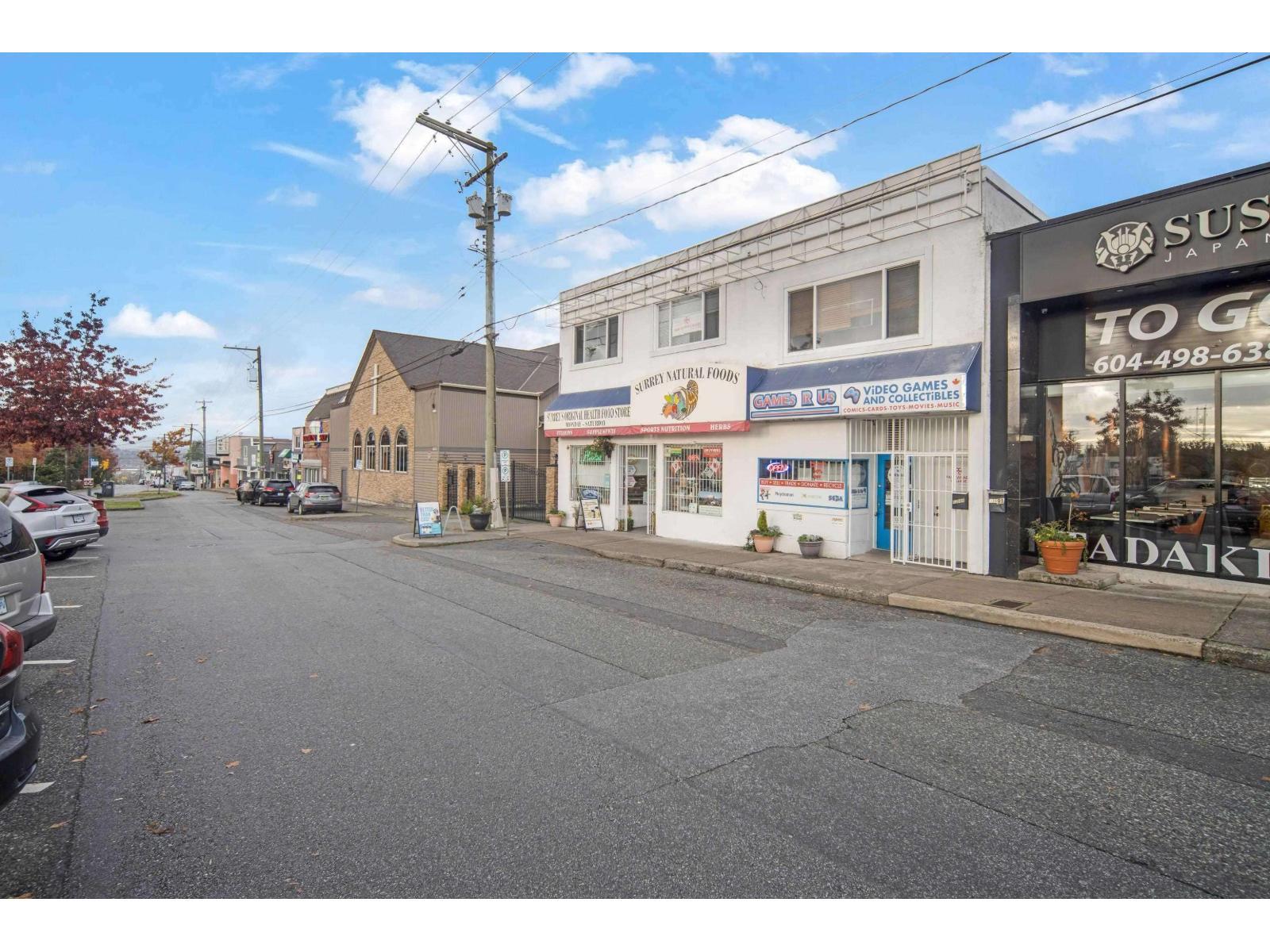 13585 King George Boulevard, Surrey, BC