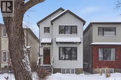 712 7th STREET E Saskatoon, SK S7H 0W2