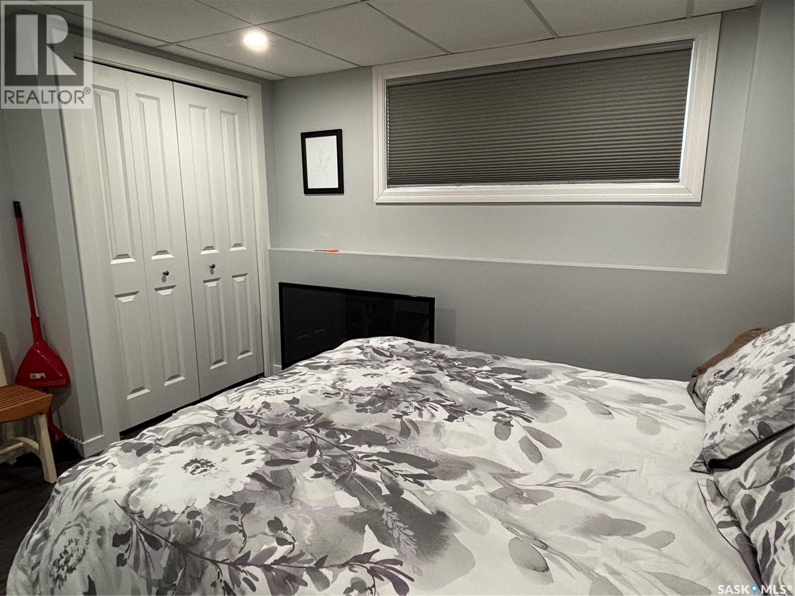 1621 Blackwood Drive, Prince Albert, SK - Indoor Photo Showing Bedroom