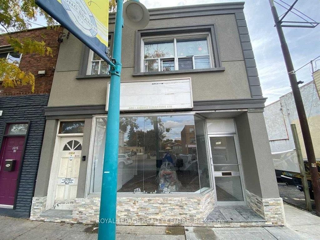 1-3351 Lake Shore Boulevard W, Toronto, ON - Outdoor