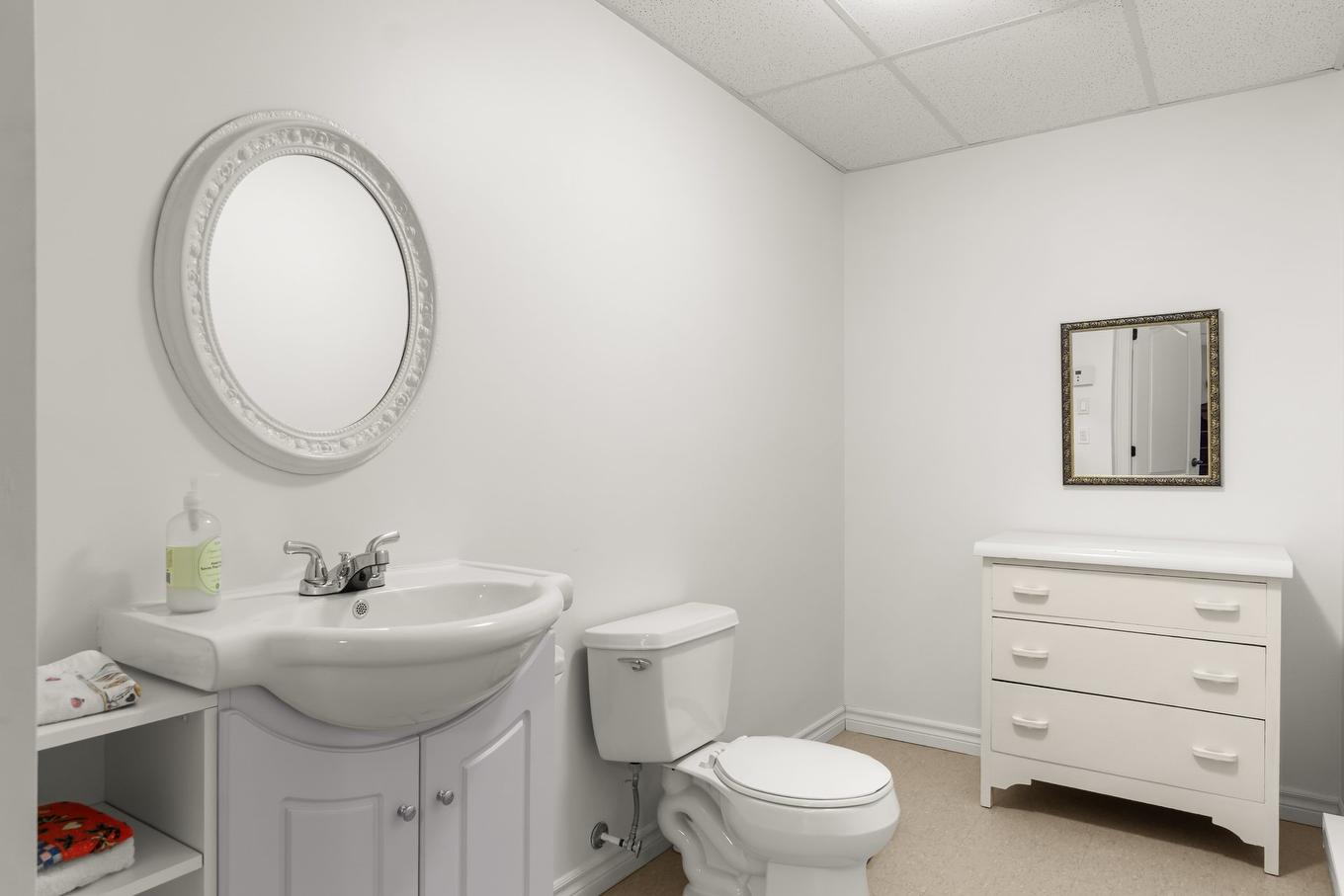 Salle d'eau - 860 Rue Gilles-Lupien, Trois-Rivières, QC - Indoor Photo Showing Bathroom