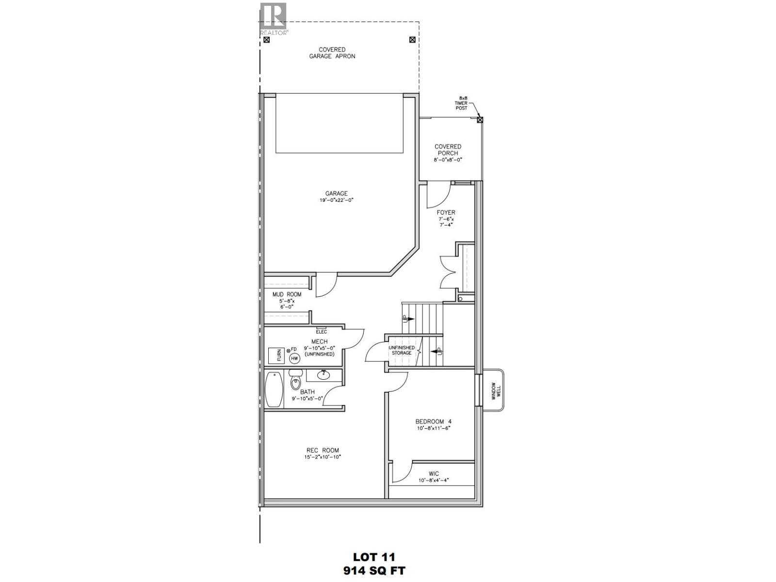 7114 Morgan Lane, Radium Hot Springs, BC - Other