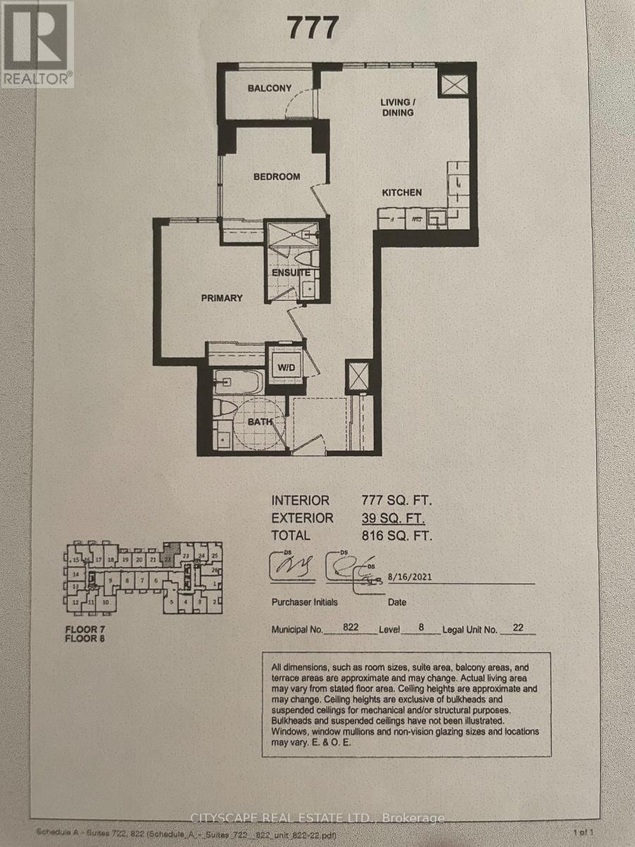 822 - 1037 The Queensway, Toronto, ON - Other