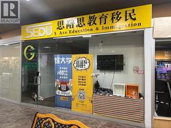 2615 4500 KINGSWAY Burnaby, BC V5H 2A9