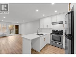 1099 Sunset Drive Unit# 333 Kelowna, BC V1Y 9Z1