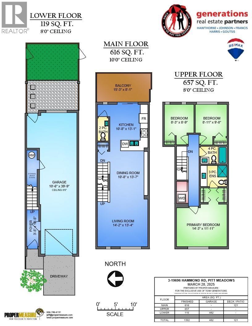 3 19696 Hammond Road, Pitt Meadows, BC - Other