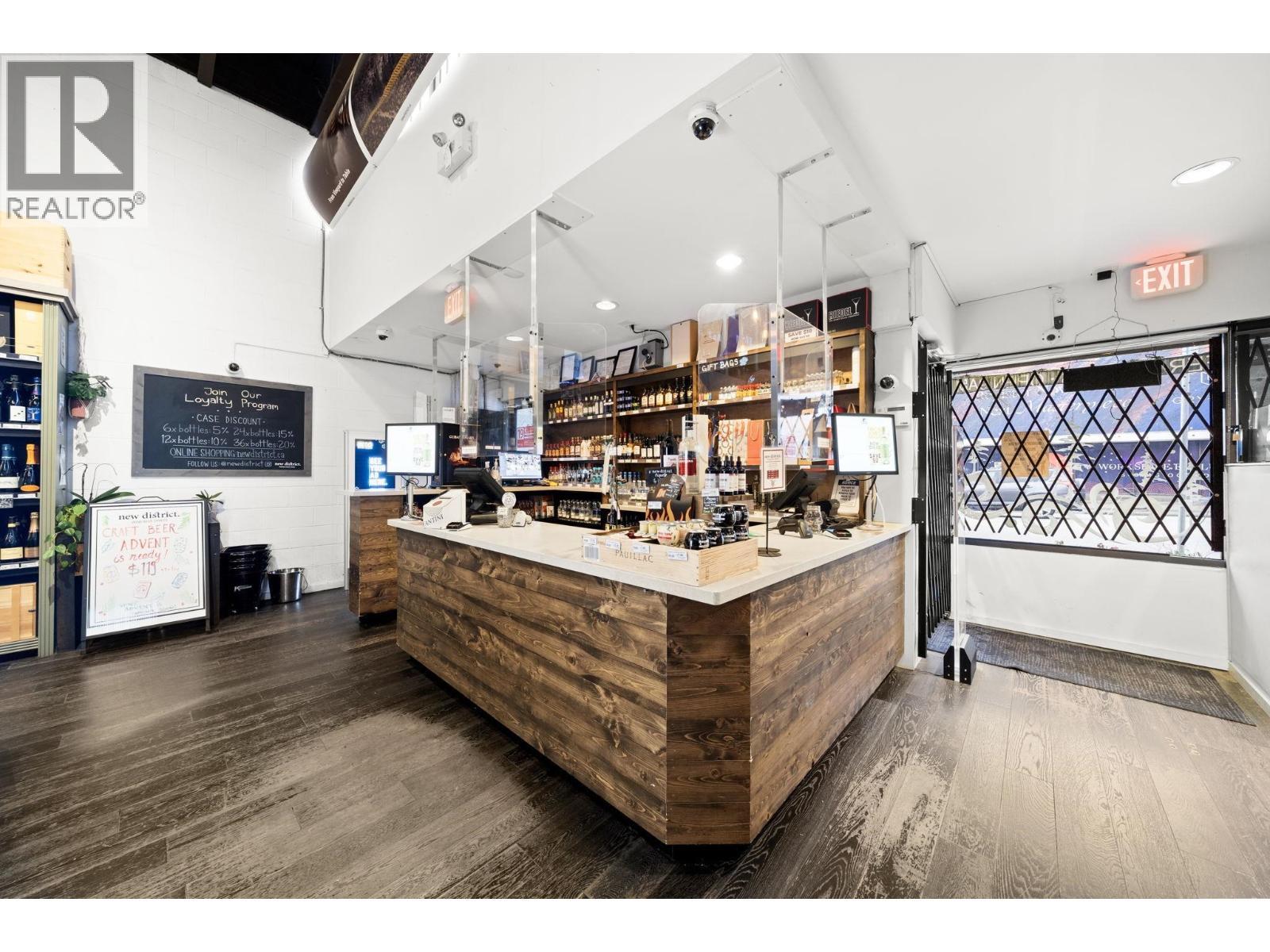 5650 Dunbar Street, Vancouver, BC