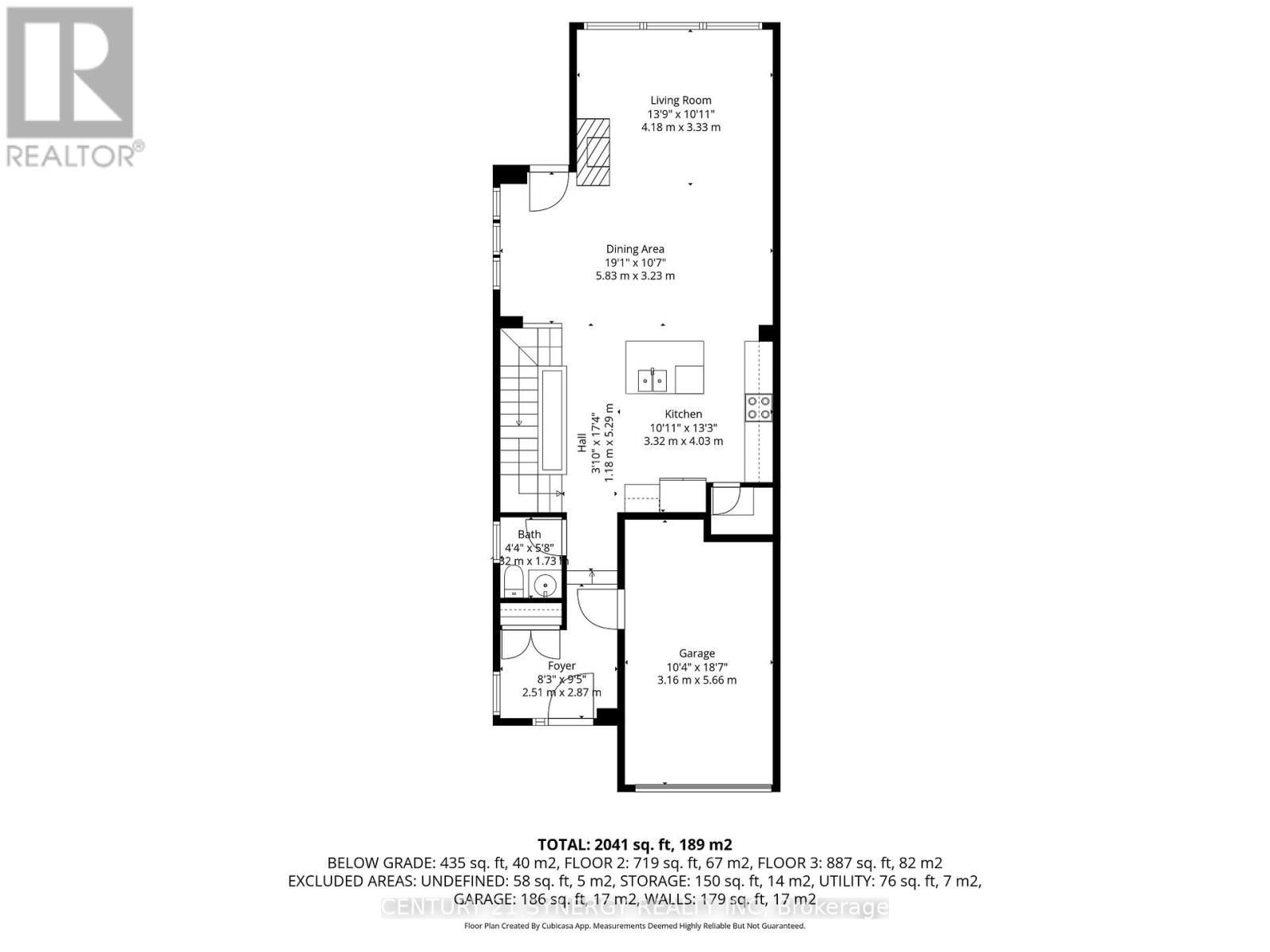 708 Guardian Grove, Ottawa, ON - Other