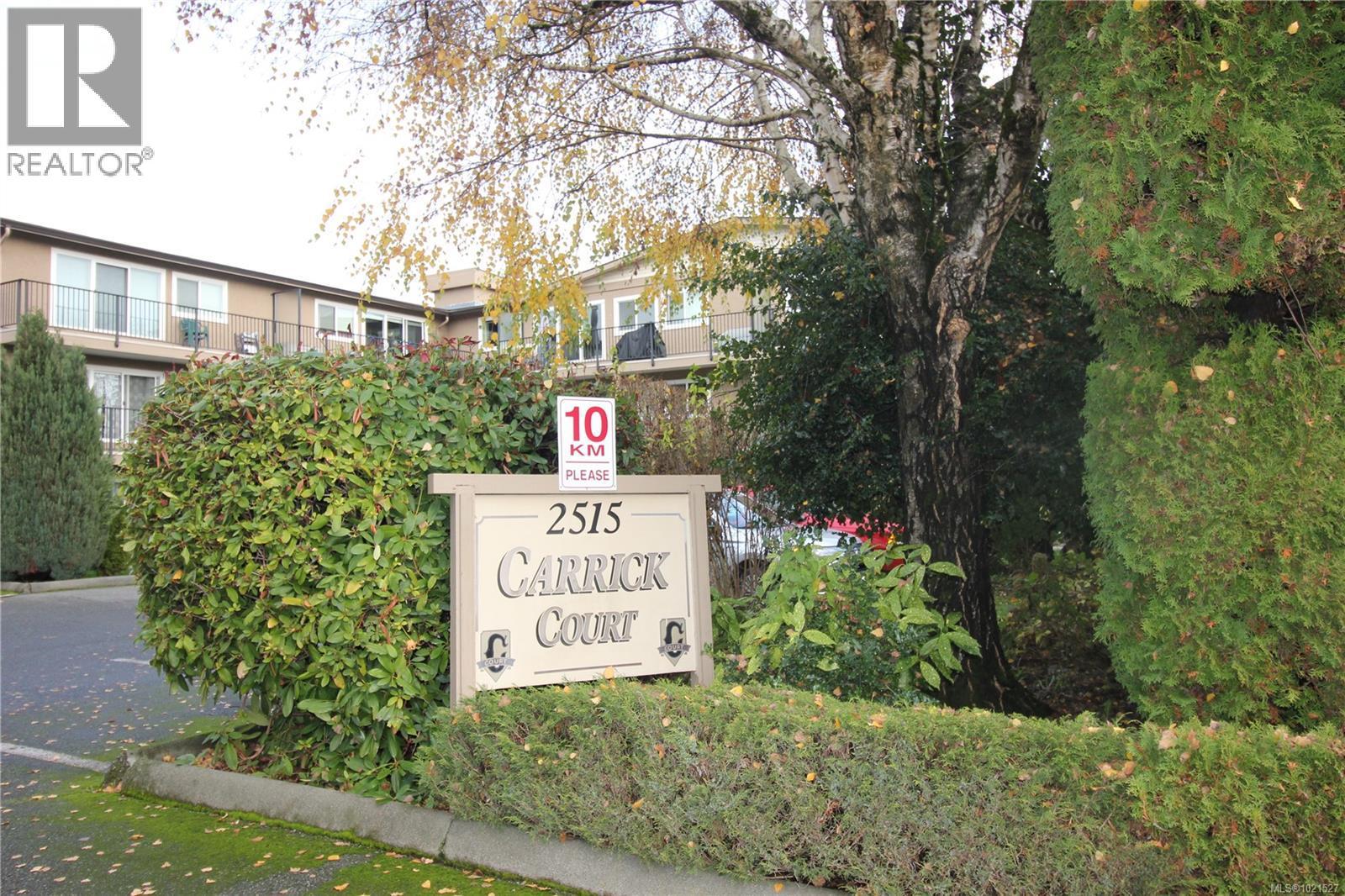 204 2515 Alexander St, Duncan, BC - Outdoor