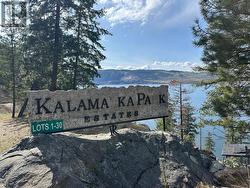 Front Entry Sign of Kalamalka Park Estates. -