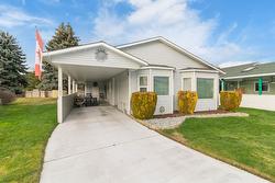 197-1255 Raymer Avenue Kelowna, BC V1W 3S3