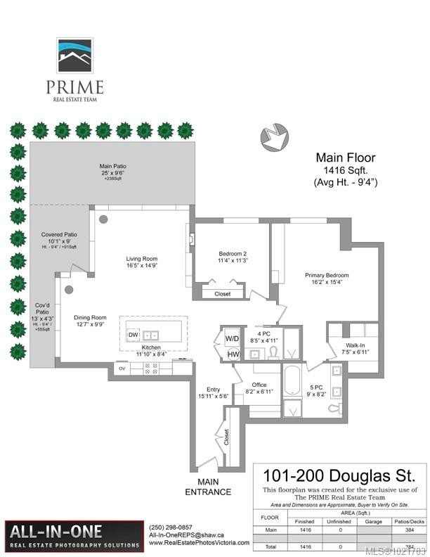 101-200 Douglas St, Victoria, BC - Other