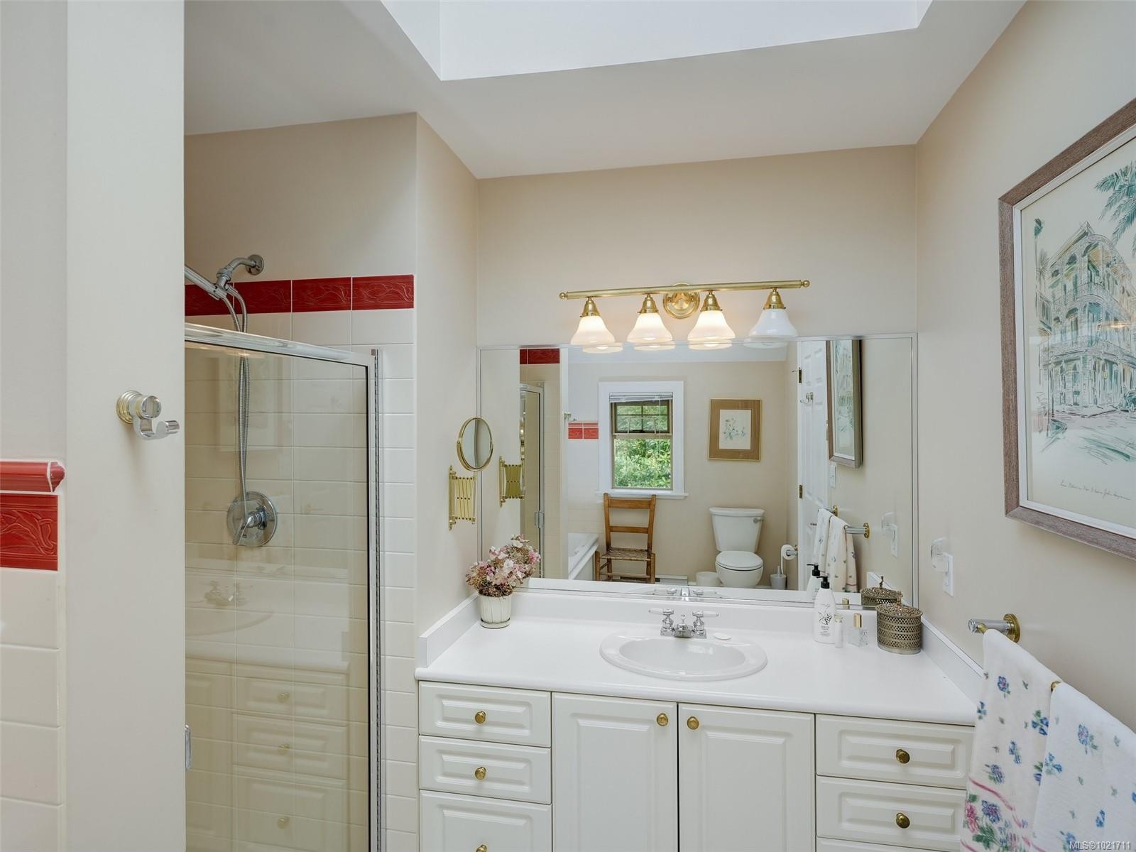 1-2573 Kilgary Pl, Saanich, BC