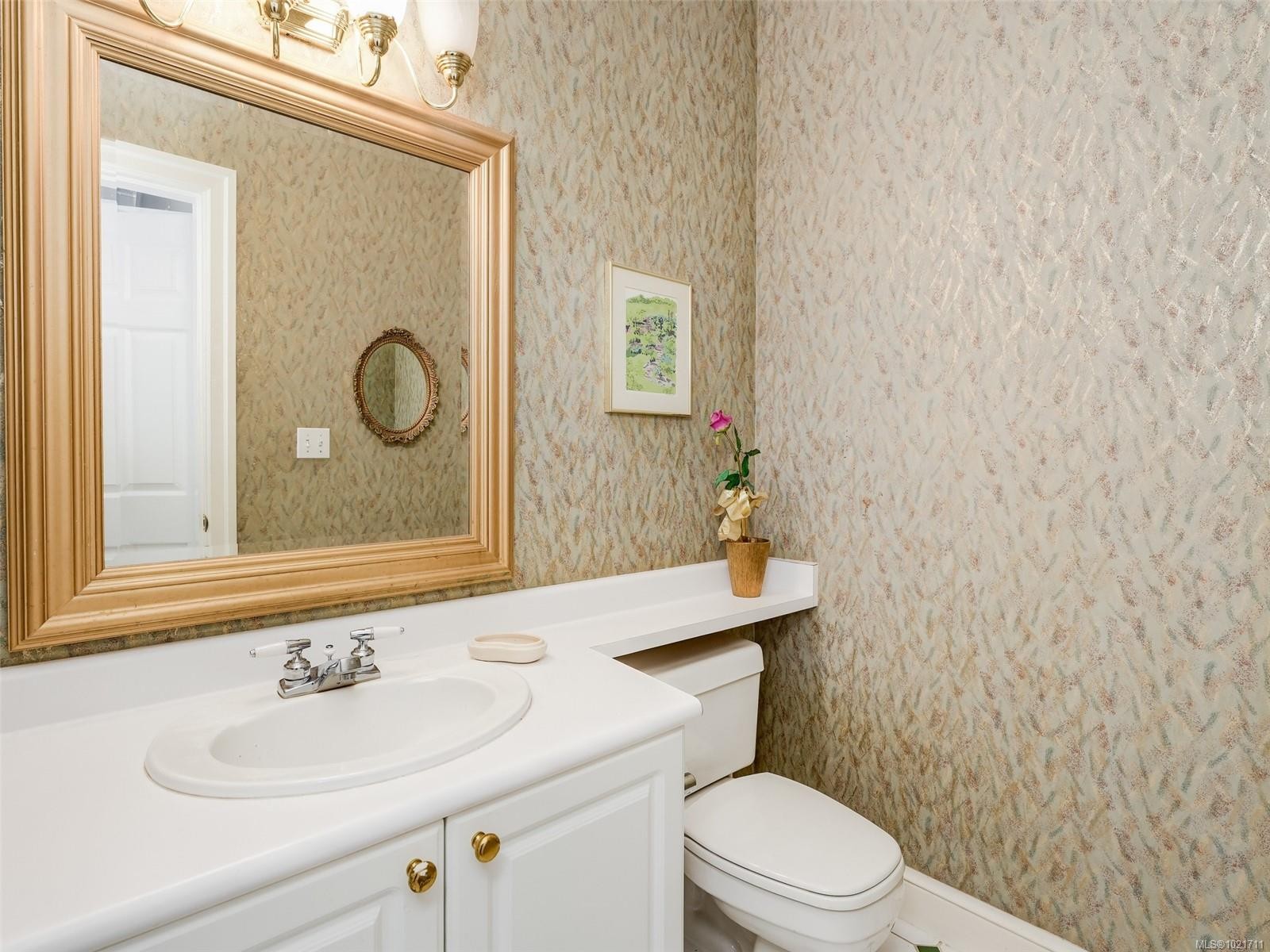 1-2573 Kilgary Pl, Saanich, BC