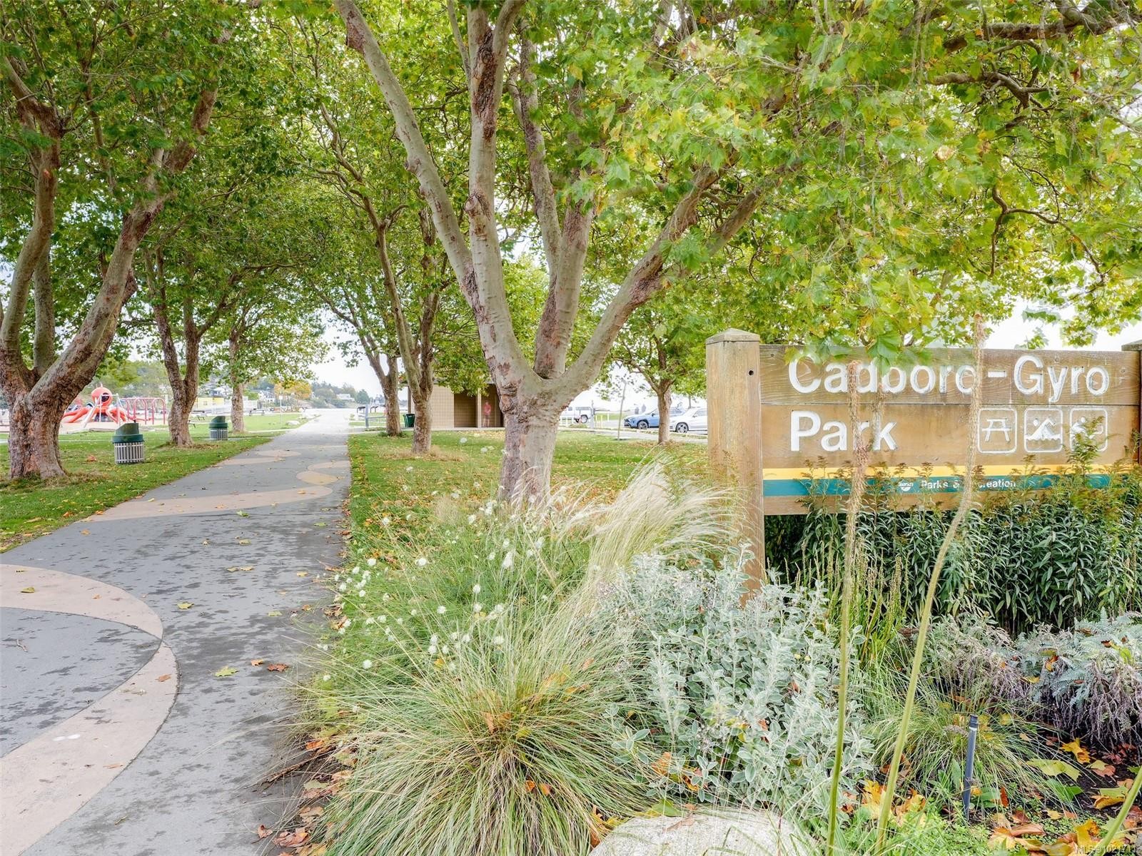 1-2573 Kilgary Pl, Saanich, BC