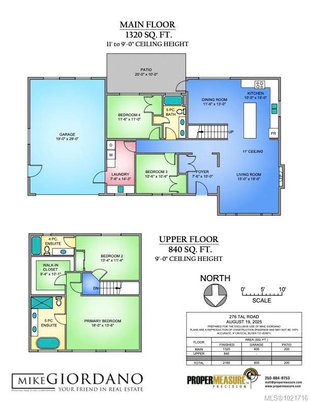 276 Tal Rd, Lake Cowichan, BC