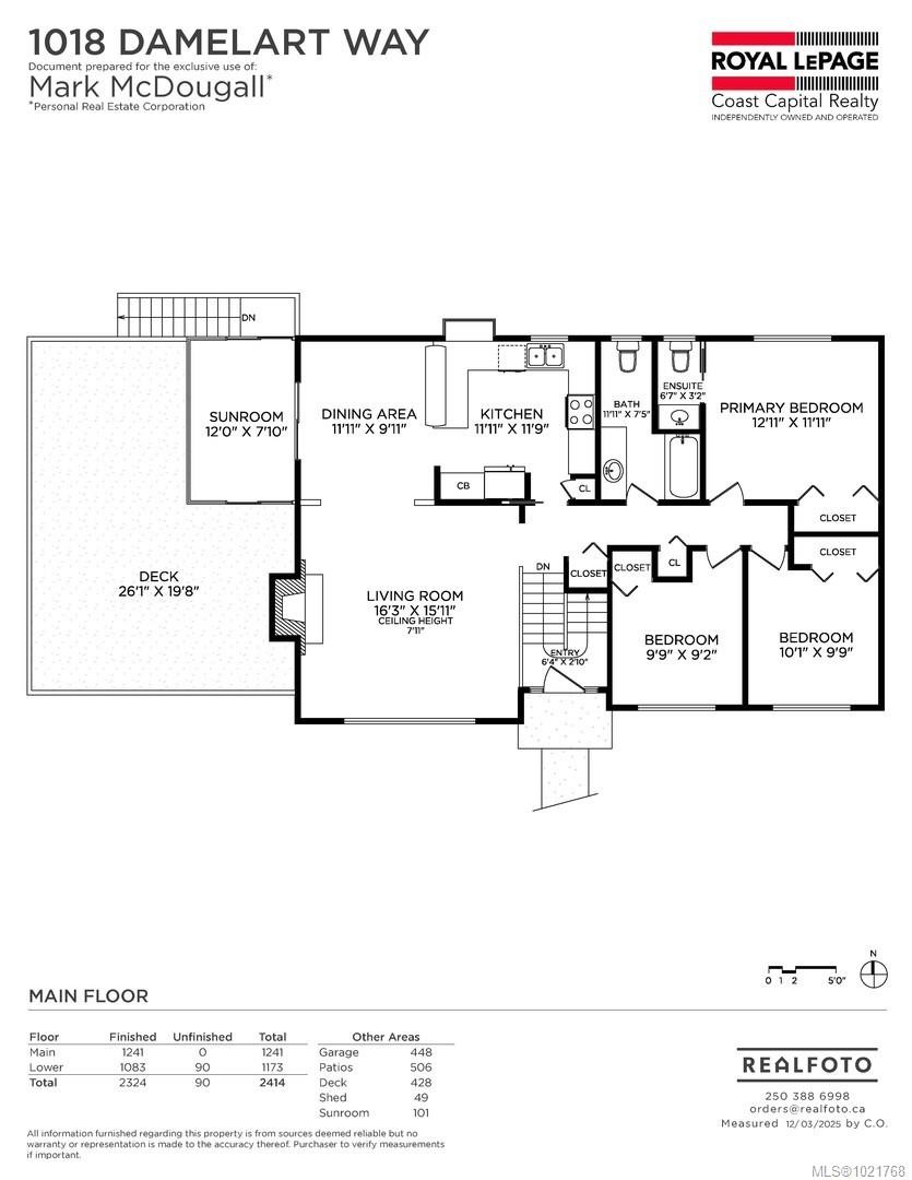 1018 Damelart Way, Central Saanich, BC