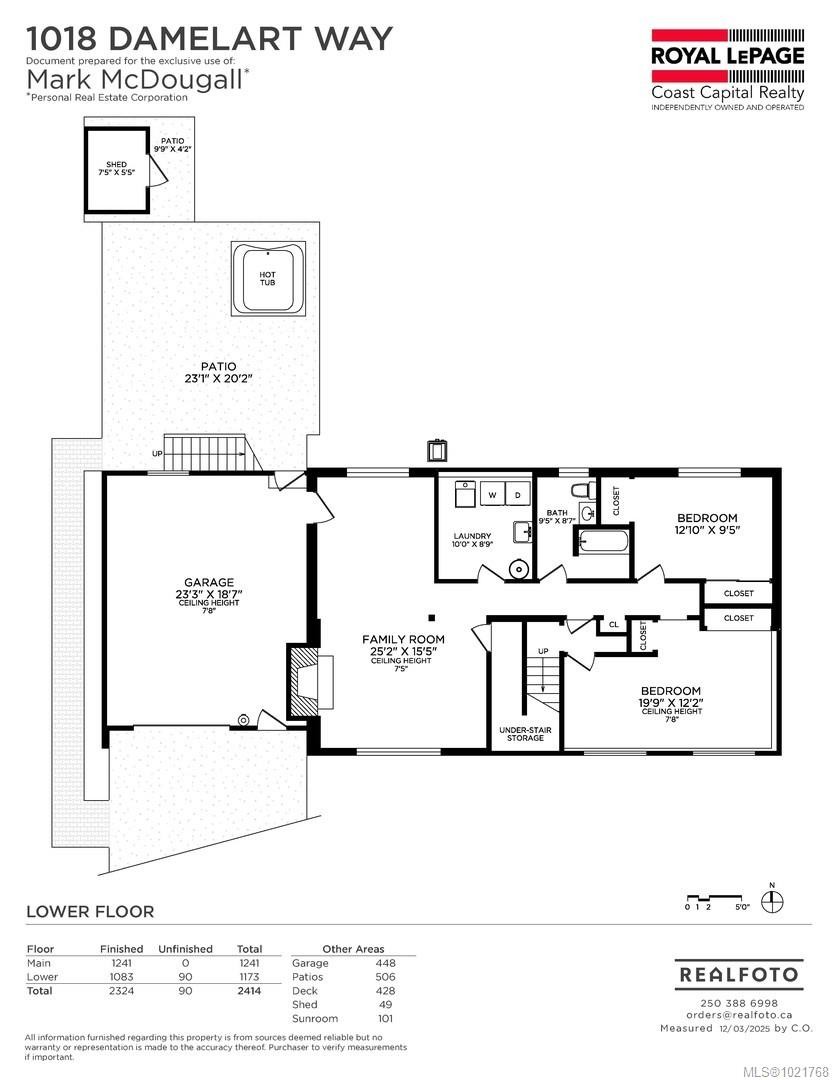 1018 Damelart Way, Central Saanich, BC