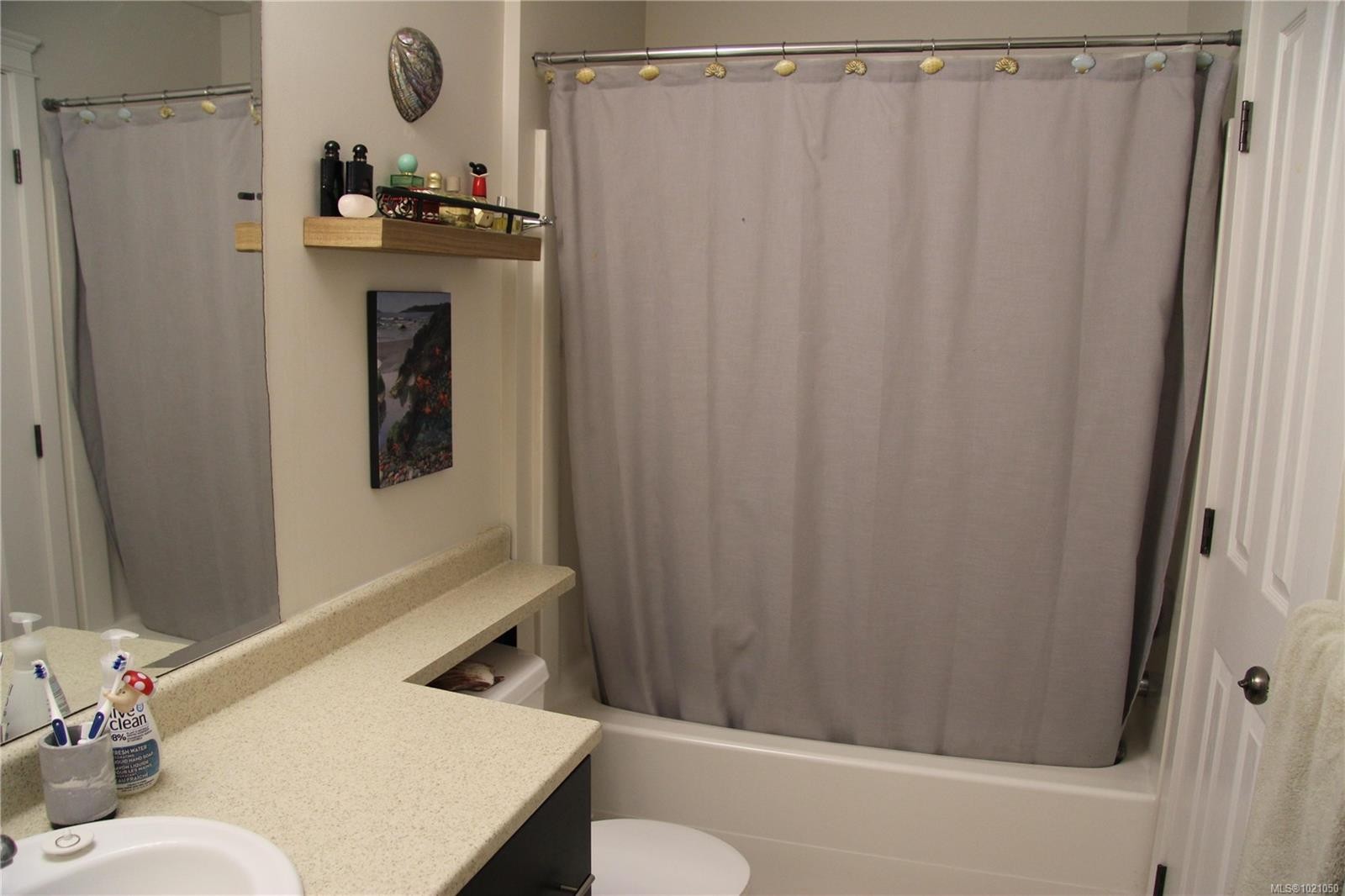 106-2115 Meredith Rd, Nanaimo, BC