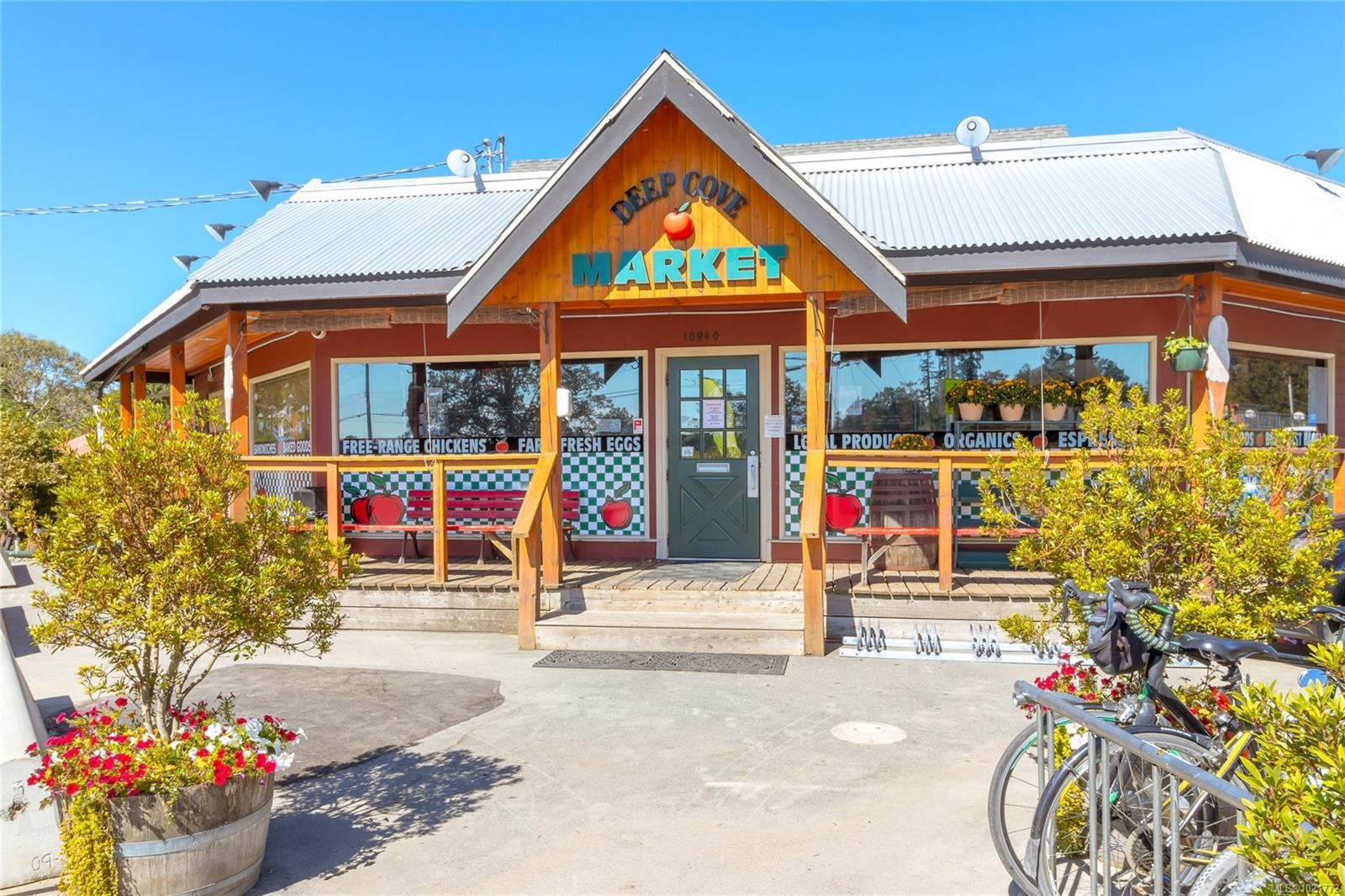 11255 Nitinat Rd, North Saanich, BC