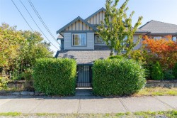 101-211 Victoria Rd Nanaimo, BC V9R 4P7