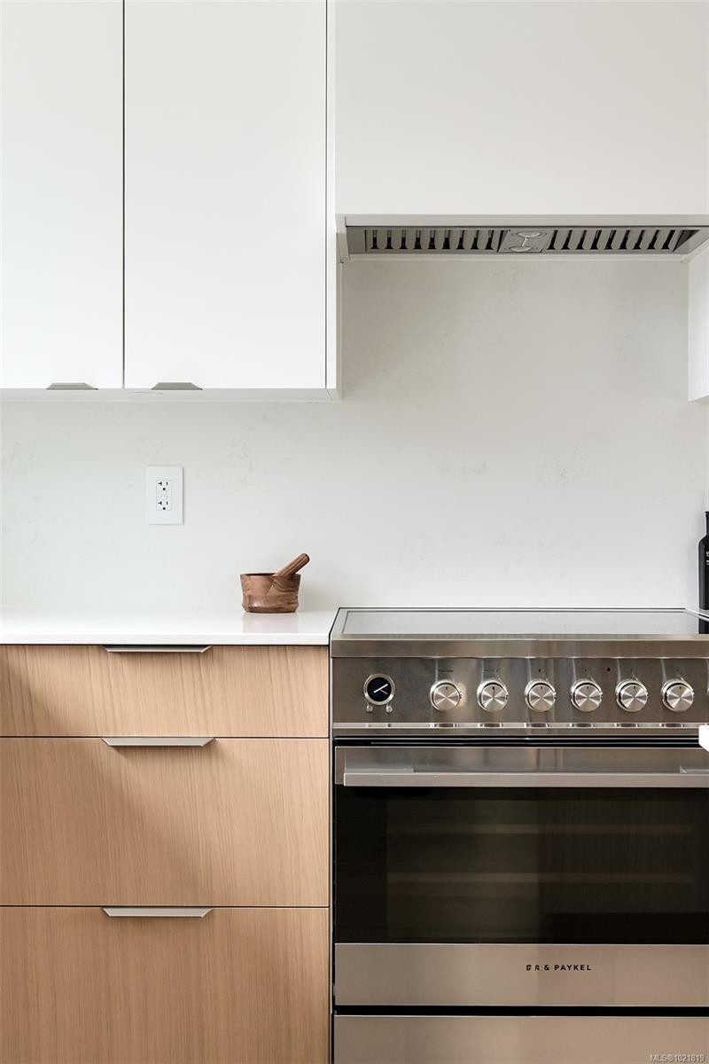 2-2268 Bowker Ave, Oak Bay, BC