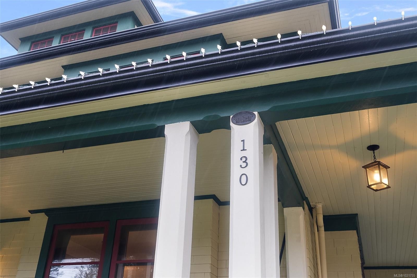 132 Government St South, Victoria, BC