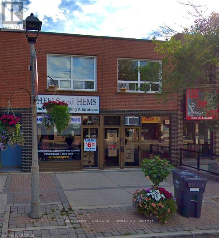 Above Kerr Street stores - Second Floor - 385 Kerr Street, Oakville, ON - Outdoor