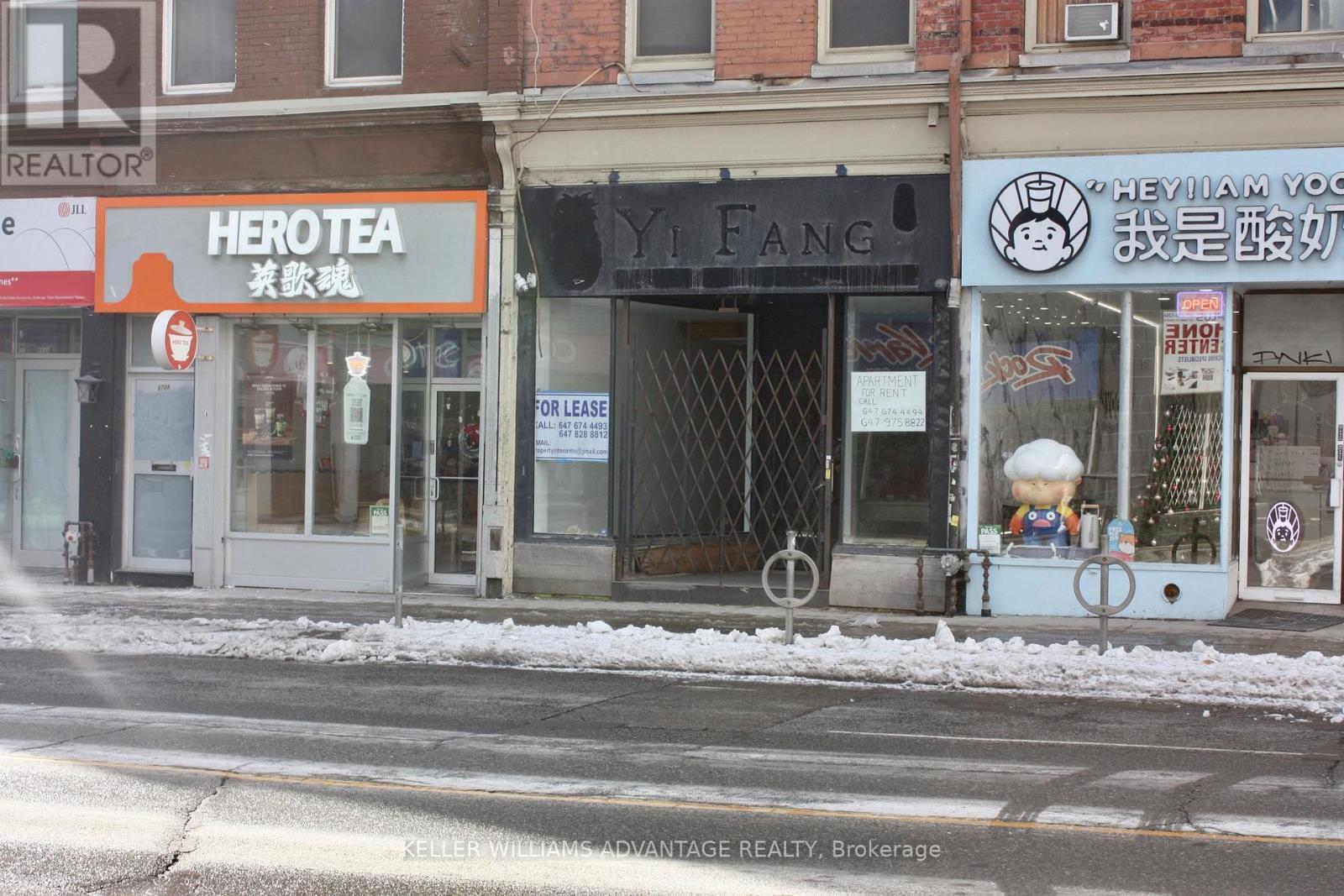 Street front - 672 Yonge Street, Toronto, ON