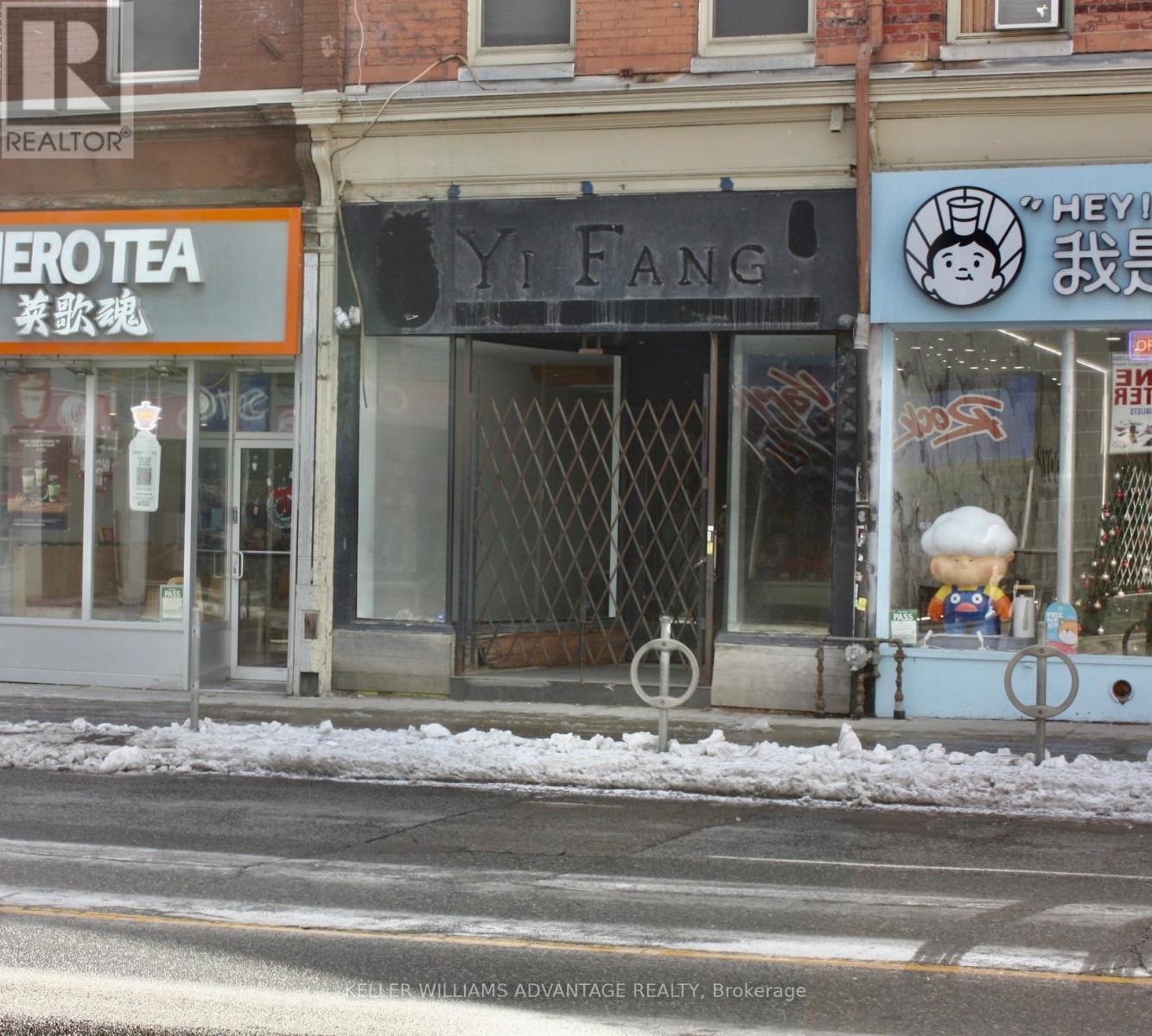 672 Yonge Street, Toronto, ON