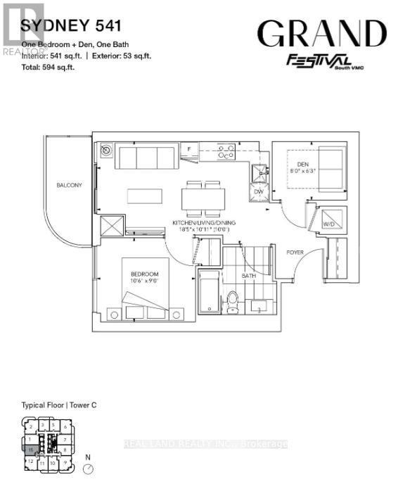 4615 - 8 Interchange Way, Vaughan, ON - Other