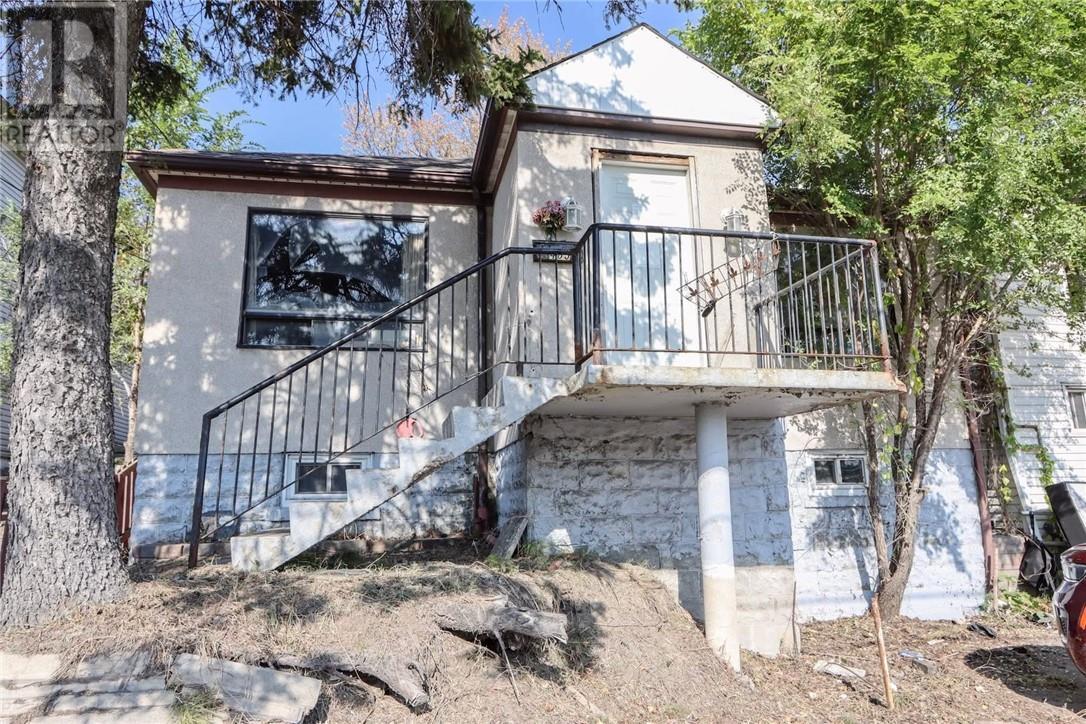 485 Lorne Street, Sudbury, ON - Outdoor