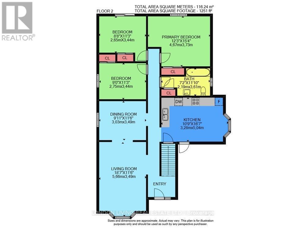 42 Bourbon Lane, London East (East I), ON - Other