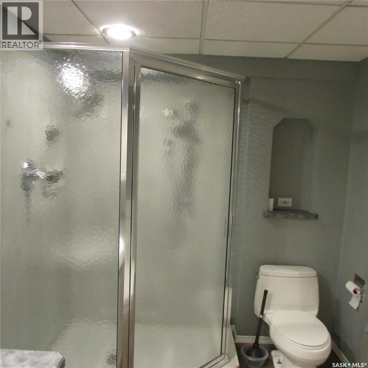 11 Watts Bay, Regina, SK - Indoor Photo Showing Bathroom