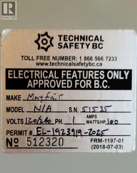 8936 Swanshore Road, Swansea Point, BC