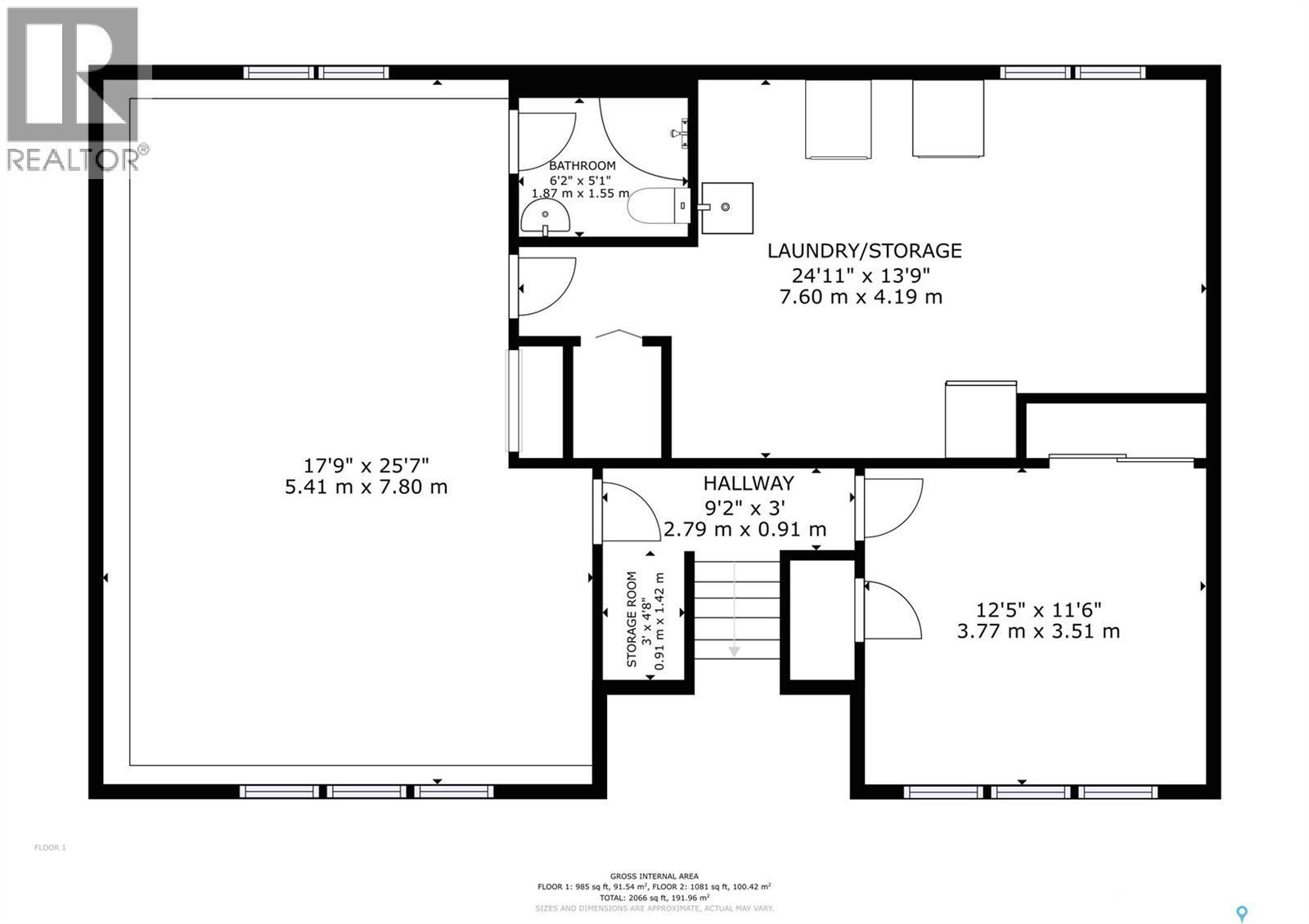 56 Bluebell Crescent, Moose Jaw, SK - Other