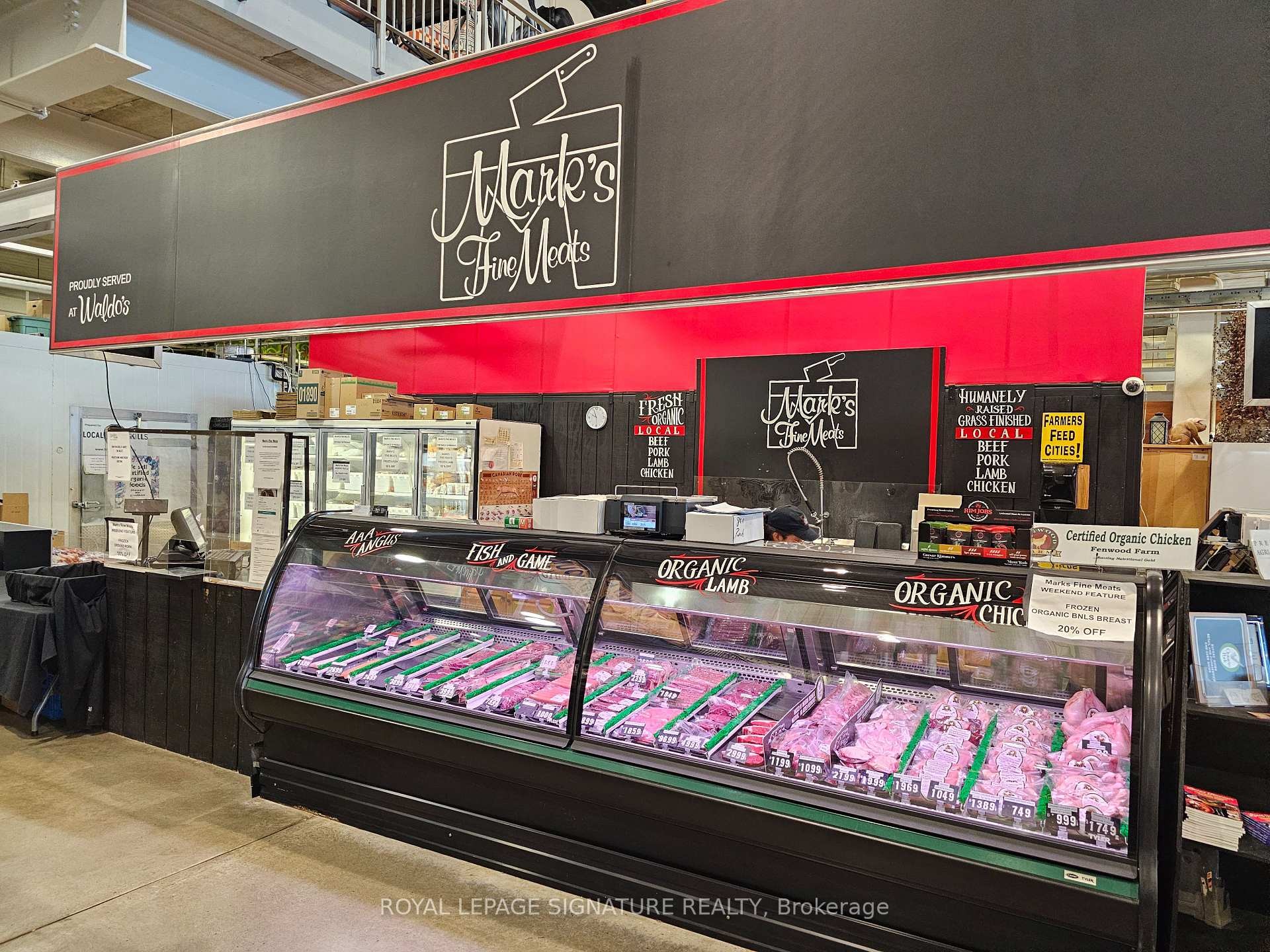 130 King Street, London East, ON