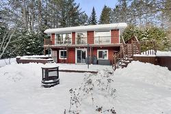 901 Rue des Pâquerettes Chertsey, QC J0K 3K0